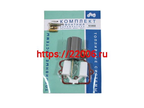 Ремкомплект карбюратора К68И ИЖ Планета Ремкомплект карбюратора К68И ИЖ Планета