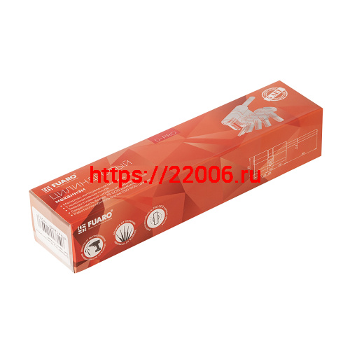 Цилиндровый Fuaro (Фуаро) механизм D-PRO5007 Tang 85 w/k (50+10+25) BL-24 черный 5Key без верт. фото 3 Цилиндровый Fuaro (Фуаро) механизм D-PRO5007 Tang 85 w/k (50+10+25) BL-24 черный 5Key без верт. фото 3