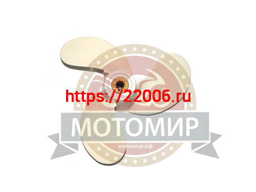 Винт Ямаха 5 (7 1/2Х8-ВА) 9 шлиц.