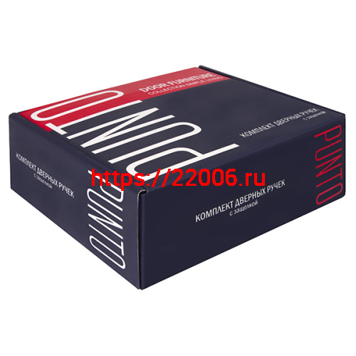 Ручка Punto (Пунто) защелка DK626 AB-BK (6026 AB-B) (фик.) бронза фото 2