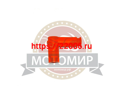 Колпачок в/в СИЛИКОН Г-образный трубка (уп. 10 шт) Колпачок в/в СИЛИКОН Г-образный трубка (уп. 10 шт)