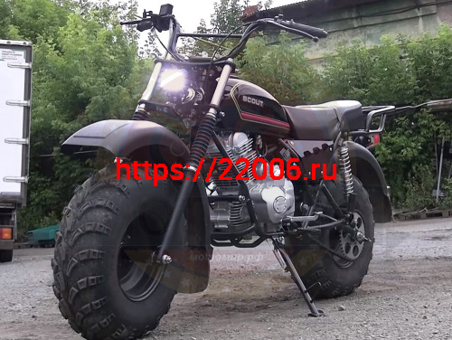 Мотоцикл внедорожный СКАУТ-3V-200 колеса 10" Мотоцикл внедорожный СКАУТ-3V-200 колеса 10"