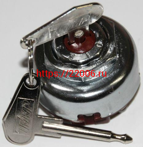 Замок зажигания Ява 12В стартерный 350 Замок зажигания Ява 12В стартерный 350