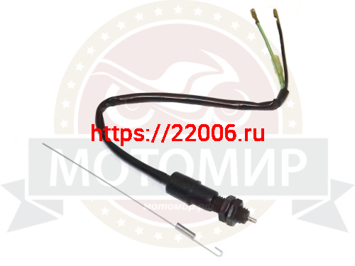 Лягушка заднего тормоза CB400 с пружиной Лягушка заднего тормоза CB400 с пружиной