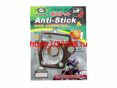 Набор прокладок (ЦПГ) двигателя 139FMB 110сс (3 шт)