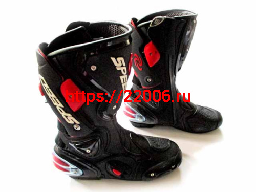 Мотоботы Probiker В1001 42 размер Мотоботы Probiker В1001 42 размер