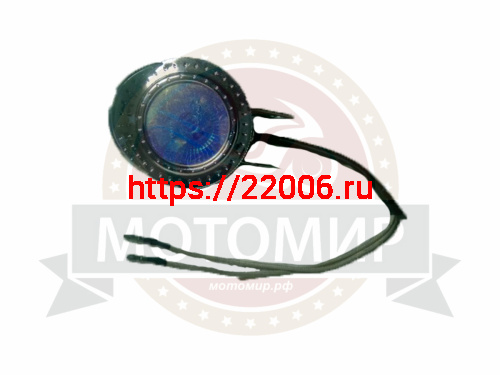 Фара светодиодная доп. света Альфа Турист, ставятся выше пер.щитка (родные, за 1 шт.) (2) (НАБОР) Фара светодиодная доп. света Альфа Турист, ставятся выше пер.щитка (родные, за 1 шт.) (2) (НАБОР)