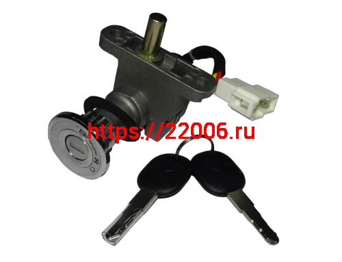 Замок зажигания электро скутер DT3 (L1290001291) фото 3 Замок зажигания электро скутер DT3 (L1290001291) фото 3