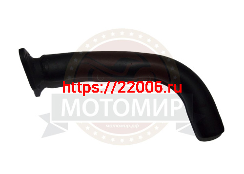 Труба выхлопная 4Т 157QMJ; DINGO T150 Труба выхлопная 4Т 157QMJ; DINGO T150