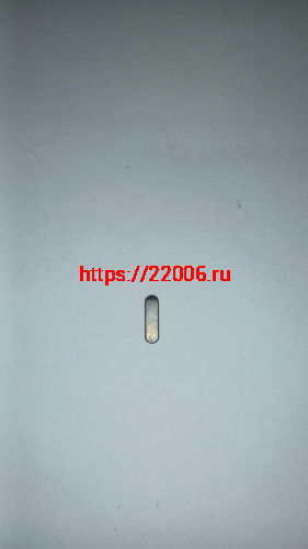 Шпонка шестерни ведомой балансирного вала ZS172FMM-5, ZS174MN-3, ZS177MM Шпонка шестерни ведомой балансирного вала ZS172FMM-5, ZS174MN-3, ZS177MM