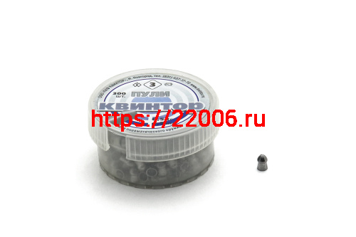 Пуля пневматическая 4,5 мм Квинтор (300 шт) оживальная головка фото 2