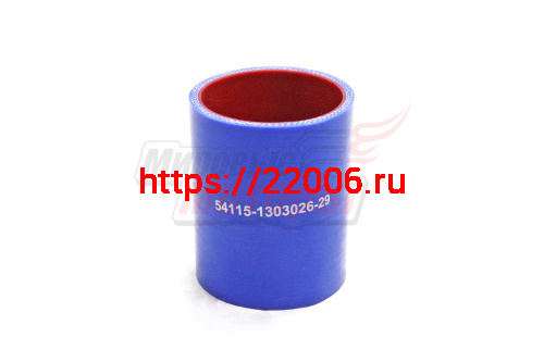 Патрубок радиатора нижний КАМАЗ, силикон.,синий,армир. L90мм,d65мм. (HH012) Патрубок радиатора нижний КАМАЗ, силикон.,синий,армир. L90мм,d65мм. (HH012)