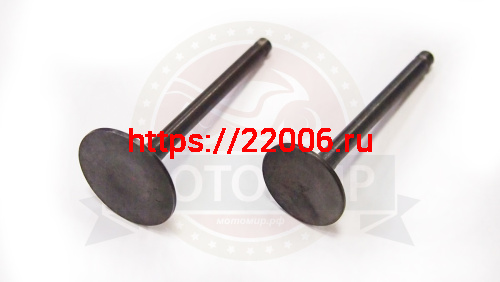 Клапан впускной/выпускной YBR125 (d=22/26) (l= 63.5/64.3)