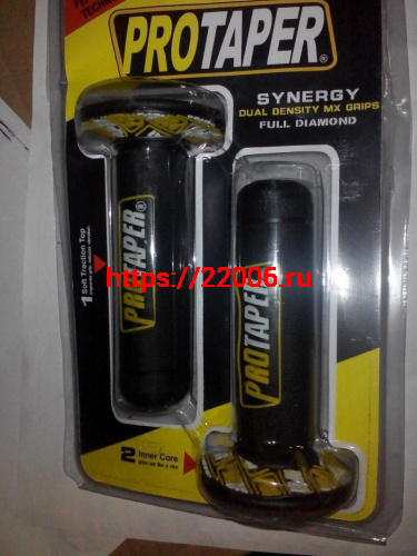 Ручки левая и правая универсальные ТИП 5 PROTAPER Ручки левая и правая универсальные ТИП 5 PROTAPER