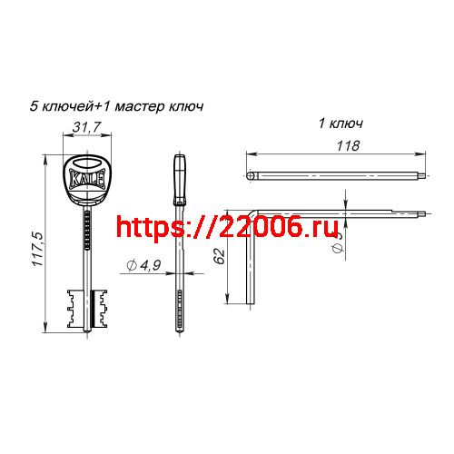 Комплект ключей Kale kilit (Кале килит) для перекодировки замков KALE SMART LINE фото 2