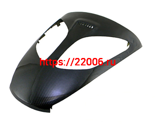 Клюв VOLCAN 150сс (2013г.) Клюв VOLCAN 150сс (2013г.)