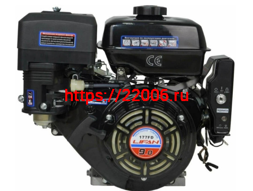 Двигатель LIFAN  9 л.с. 177FD (270) (вал d25 мм) ЭЛ.СТАРТЕР