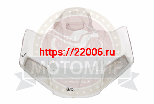 Облицовка передняя СOMMANDER 200 (304044011001)