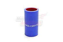 Патрубок бачка расширительного МАЗ силикон.,синий,армир. L75мм,d32мм. (HH048)