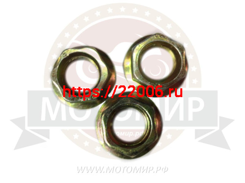 Гайка М10*1.25мм, фланцевые с фиксатором