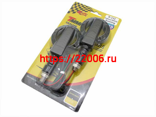 Указатель поворота светодиодный №16 (LED-R232) черный (2 штуки) Указатель поворота светодиодный №16 (LED-R232) черный (2 штуки)