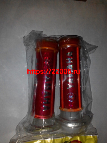 Ручки руля левая + правая Yamaha Ручки руля левая + правая Yamaha