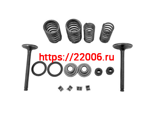 Ремкомплект головки 153FMI/154FMI d-23/28мм (пружина, тарелки, сухари, клапана, масл.колпачки) Ремкомплект головки 153FMI/154FMI d-23/28мм (пружина, тарелки, сухари, клапана, масл.колпачки)