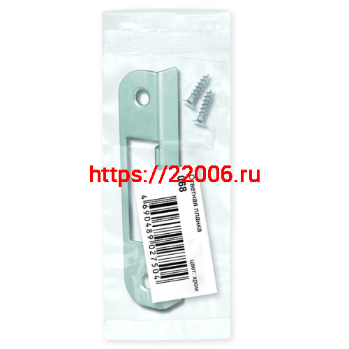 Ответная Fuaro (Фуаро) планка STRP.FIN068 для дверей с притвором к замкам 2018 и 2014 WC/S CP хром фото 2 Ответная Fuaro (Фуаро) планка STRP.FIN068 для дверей с притвором к замкам 2018 и 2014 WC/S CP хром фото 2