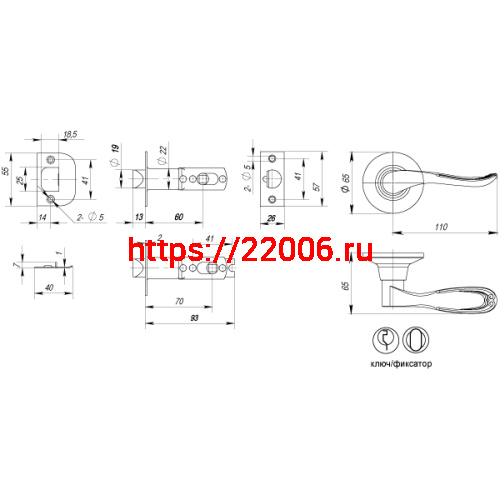 Ручка Punto (Пунто) защелка DK630 SN-ET (6030 SN-E) (кл./фик.) мат.никель фото 3