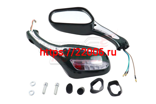 Зеркала (070) пласт.Каплевидные объемные зеленые, поворотник (круглый разъем под скутер)