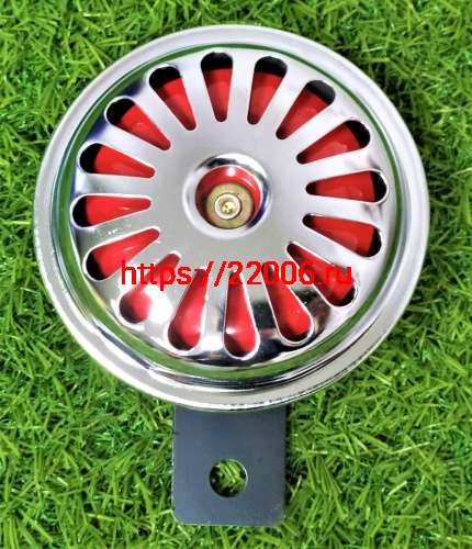 Сигнал звуковой хром, красная мембрана 12v Сигнал звуковой хром, красная мембрана 12v