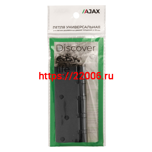 Петля Ajax (Аякс) универсальная IN4000U BL (4B/P 100x70x2) черный ПАКЕТ фото 2 Петля Ajax (Аякс) универсальная IN4000U BL (4B/P 100x70x2) черный ПАКЕТ фото 2