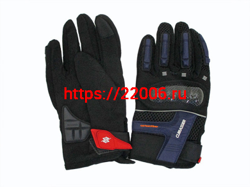 Перчатки Cuirassier TX200 синие (L) Перчатки Cuirassier TX200 синие (L)