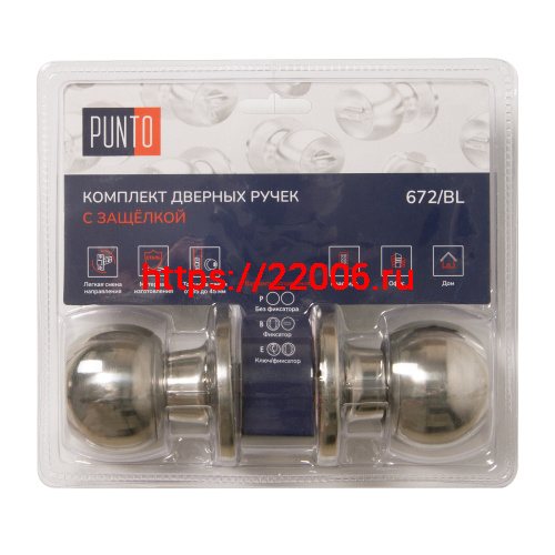 Ручка Punto (Пунто) защелка DK672/BL CP-BK (фик.) хром Ручка Punto (Пунто) защелка DK672/BL CP-BK (фик.) хром