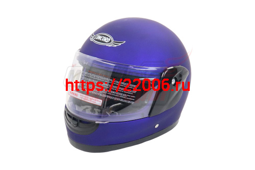 Шлем CONCORD WF01 синий МАТОВЫЙ одноцветный "S,M,L,XL,XXL" (интеграл)