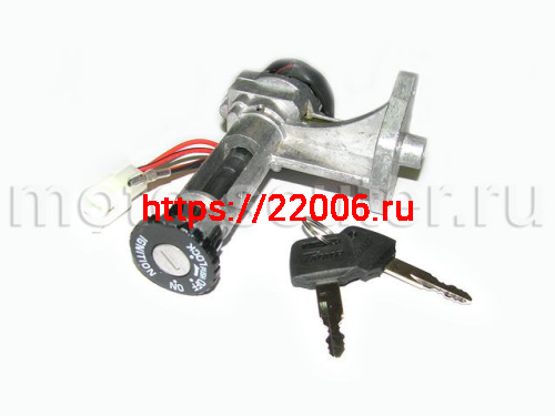 Замок зажигания Suzuki AD-50 TMMP