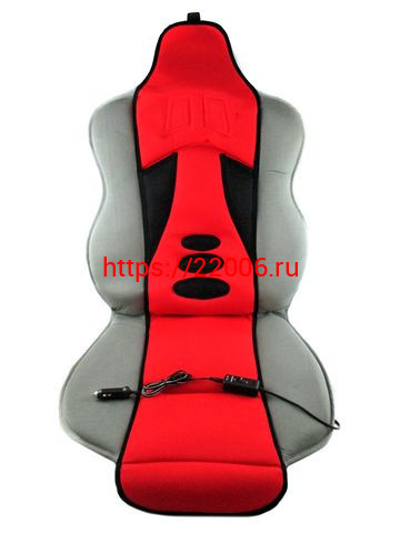 Массажер автомобильный (красно-серый, поясничная область) Массажер автомобильный (красно-серый, поясничная область)
