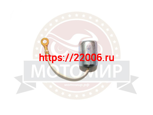 Конденсатор Урал К42-18-8 CN (кол-во в упак. 1000 шт.) без уха Конденсатор Урал К42-18-8 CN (кол-во в упак. 1000 шт.) без уха