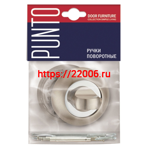 Ручка Punto (Пунто) поворотная BK6.R.TL54 (BK6 TL) SN/CP-3 матовый никель/хром фото 2 Ручка Punto (Пунто) поворотная BK6.R.TL54 (BK6 TL) SN/CP-3 матовый никель/хром фото 2