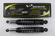 Амортизатор 340мм задний "NAIDITE" мопед d12 d10 черный (2 шт в комплекте)