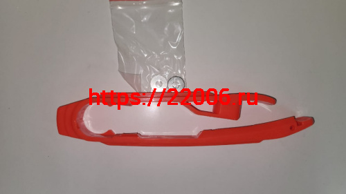 Слайдер цепи GR8 оранжевый Слайдер цепи GR8 оранжевый