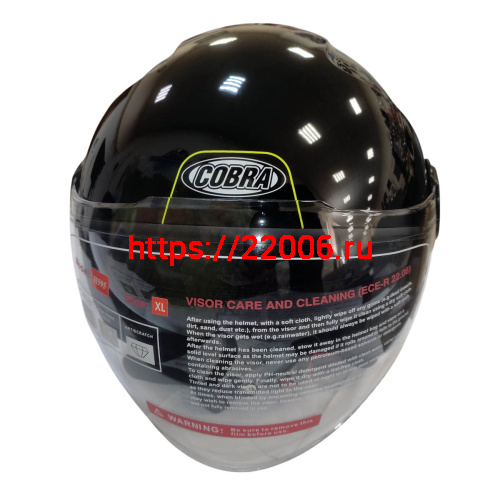 Шлем открытый COBRA EC H595, серый титан, синий, очки, размер L фото 2