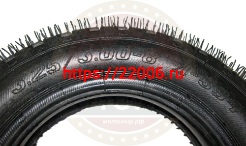 Покрышка 8" 3.25/3.00-8 Л-394 с камерой, Скутер, Тачка садовая, ПетроШина (НАБОР) фото 3 Покрышка 8" 3.25/3.00-8 Л-394 с камерой, Скутер, Тачка садовая, ПетроШина (НАБОР) фото 3