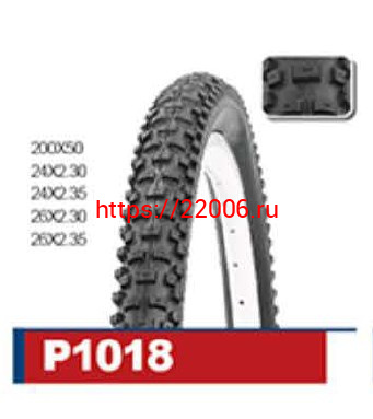 Велопокрышка 26" х 2.35 (P1018) WANDA Велопокрышка 26" х 2.35 (P1018) WANDA