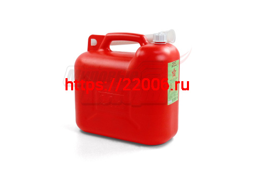 Канистра 20л пластик "Звезда" с заливным устройством Канистра 20л пластик "Звезда" с заливным устройством