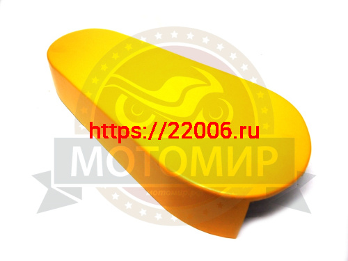 Кожух ремня Мотолебедка МЛ-1М "Бычок" Кожух ремня Мотолебедка МЛ-1М "Бычок"