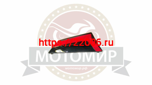 Облицовка под седлом, левая TRICKLER XY110-17A (53281486) Облицовка под седлом, левая TRICKLER XY110-17A (53281486)