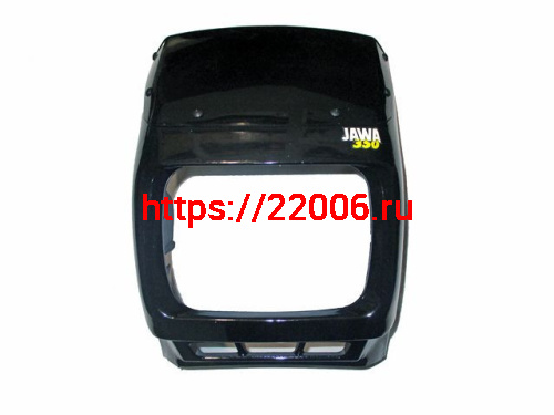 Щиток ветровой Ява черный под квадратную фару Щиток ветровой Ява черный под квадратную фару