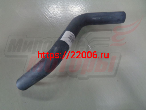 Патрубок радиатора нижний X60 (S1303210) Патрубок радиатора нижний X60 (S1303210)