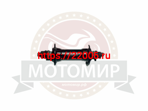 Втулка передняя МТВ алюминиевая 3/8*14G*36Н*100*140, на промоподш., на гайках, черн (GB-13F-SB)